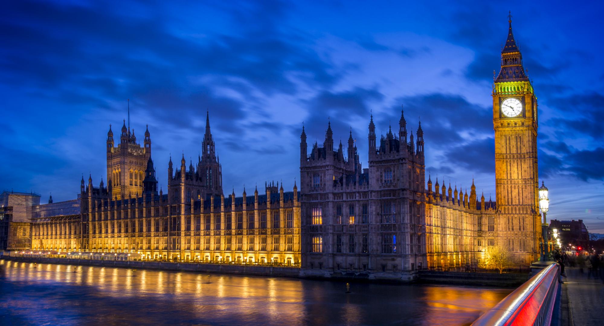 Parliament taken at night time. 