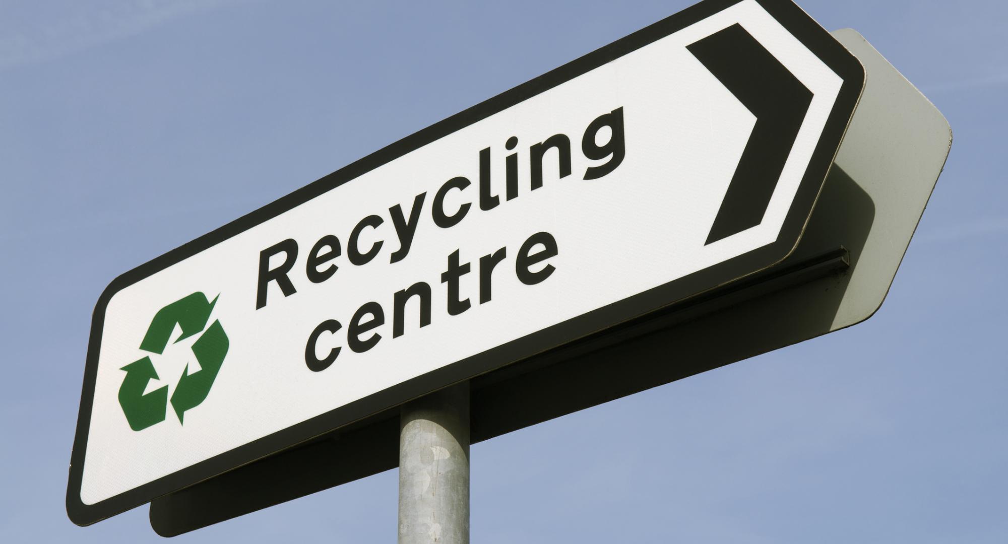 Recycling centre sign