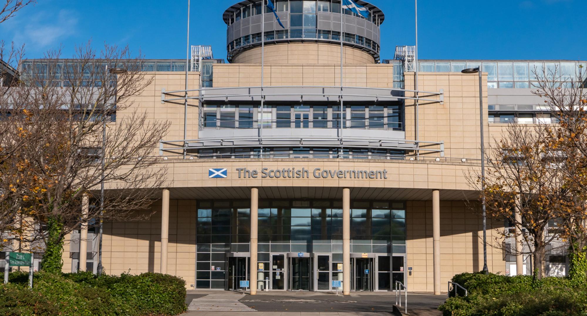 The Scottish Government building in Victoria Quay