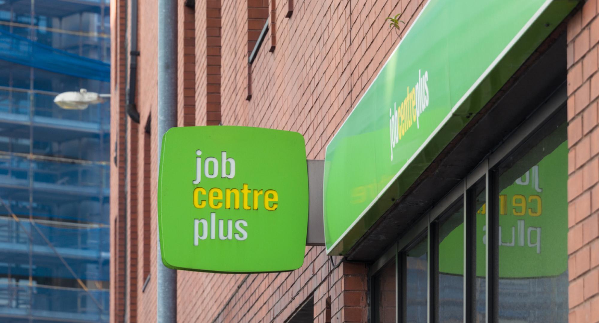 A Jobcentre Plus branch