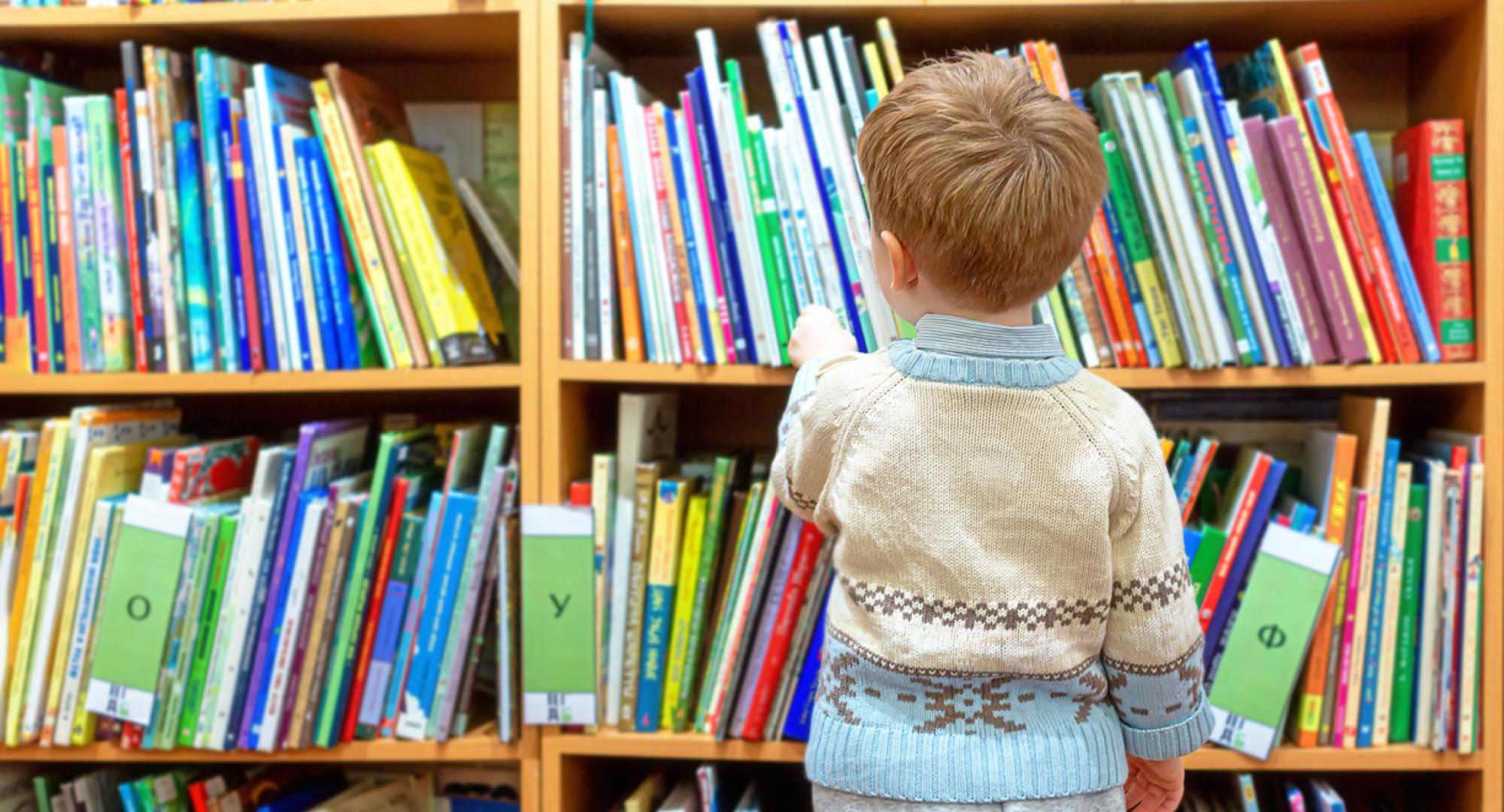 A boy in a public library