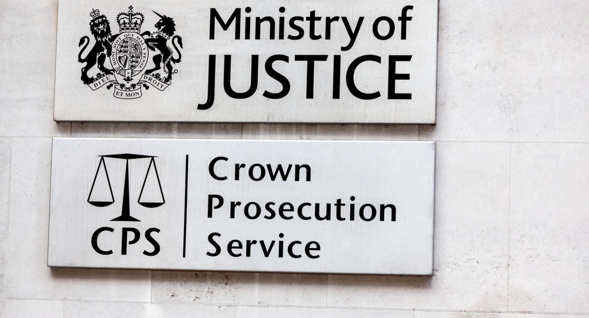 A sign for the ministry of justice