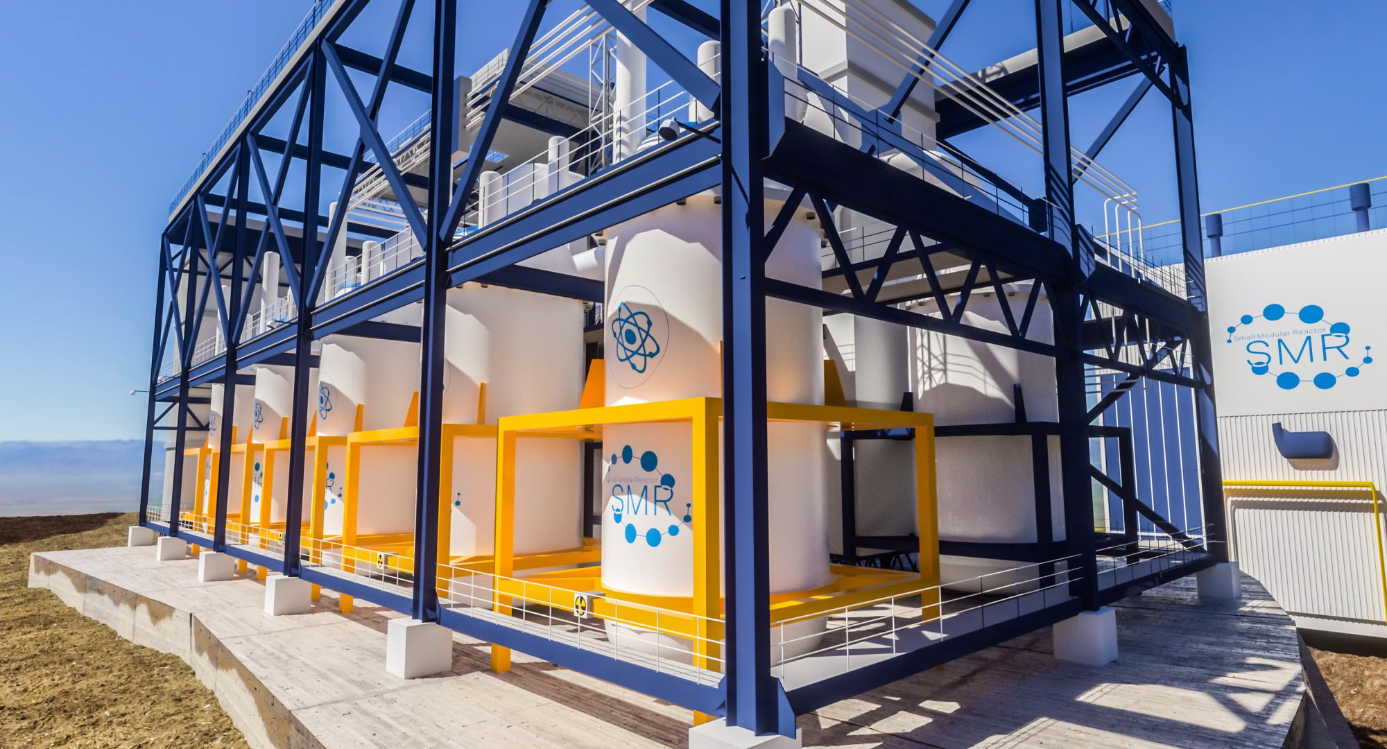 Small modular reactor concept