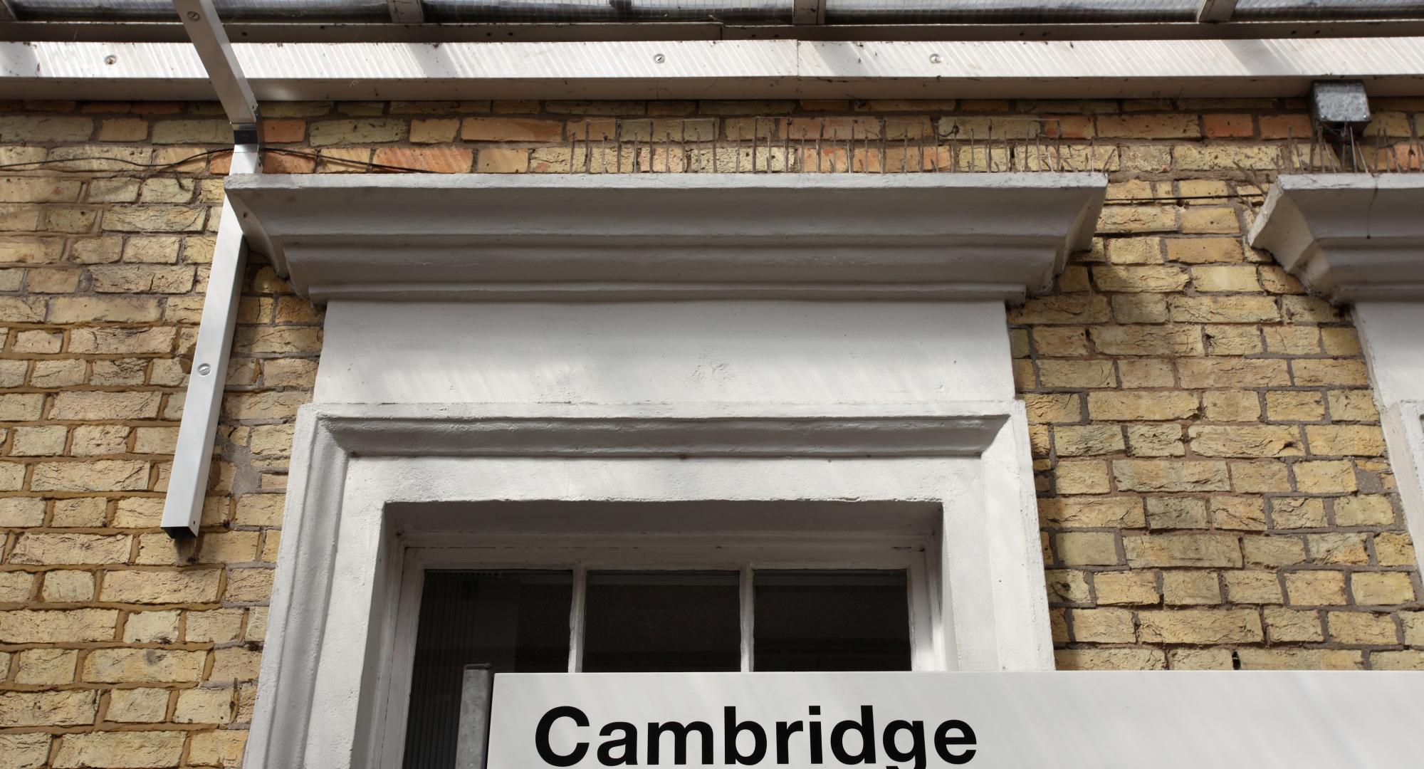 Cambridge Station